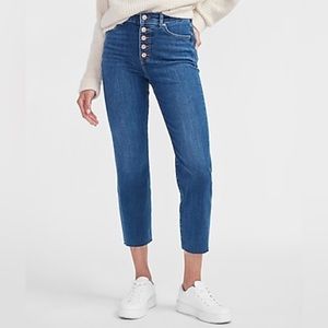 EXPRESS NWT SUPER HIGH WAISTED 4-WAY HYPER STRETCH STRAIGHT BUTTON FLY JEAN 4R